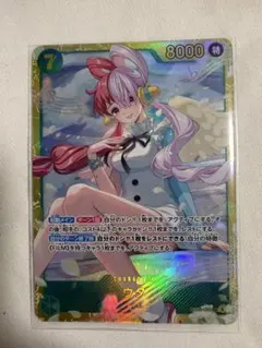 2026年最新】ウタシークレットの人気アイテム - メルカリ