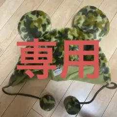 2026年最新】迷彩 ミッキーの人気アイテム - メルカリ