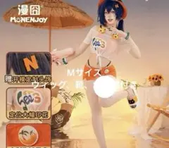 2026年最新】ゼンレスゾーンゼロ コスプレ リンの人気アイテム - メルカリ