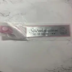 2026年最新】さとみ 銀テの人気アイテム - メルカリ