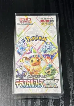 2026年最新】テラスタルフェスex BOX シュリンク付きの人気アイテム