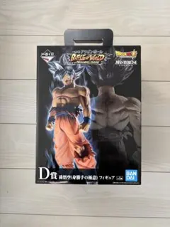 2026年最新】ドラゴンボール 一番くじ battle of worldの人気アイテム