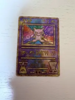 2026年最新】古代ミュウの人気アイテム - メルカリ