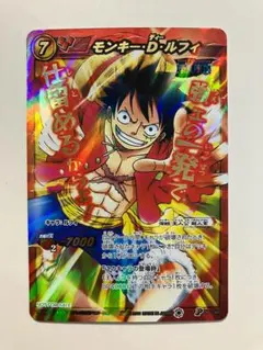 2026年最新】ミラクルバトルカードダス ルフィの人気アイテム - メルカリ