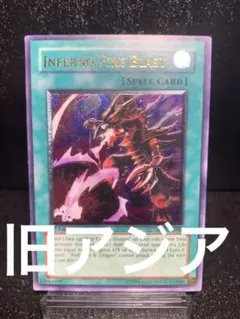 2026年最新】旧アジア レリーフの人気アイテム - メルカリ