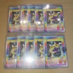 2026年最新】LUCKY cat coinの人気アイテム - メルカリ