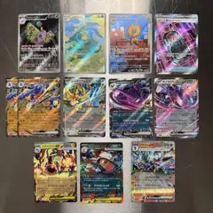2026年最新】ポケカarまとめ売りの人気アイテム - メルカリ