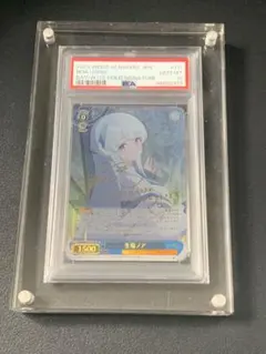 2026年最新】生塩ノア spの人気アイテム - メルカリ