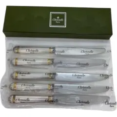 2026年最新】クリストフル アリアの人気アイテム - メルカリ