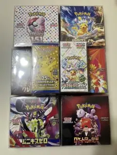 2026年最新】熱風のアリーナシュリンクの人気アイテム - メルカリ