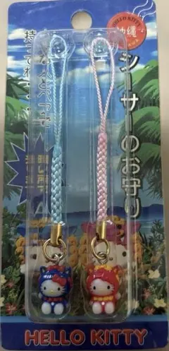 2026年最新】キティ シーサーの人気アイテム - メルカリ