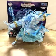 2026年最新】ラストワン エネルの人気アイテム - メルカリ