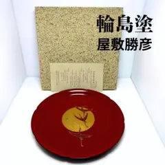 2026年最新】螺鈿 お盆の人気アイテム - メルカリ