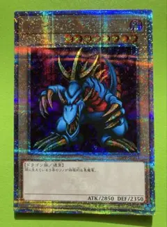 2026年最新】プレミアムパック -決闘者伝説 25thの人気アイテム - メルカリ