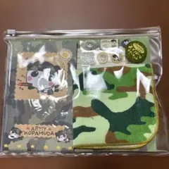 2026年最新】こぱむだの人気アイテム - メルカリ