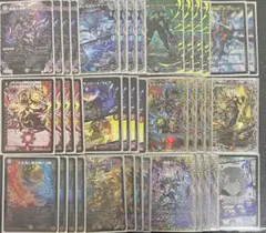 2026年最新】クローシスアビスの人気アイテム - メルカリ