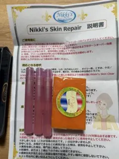 2026年最新】ニッキーズスキンクリアの人気アイテム - メルカリ