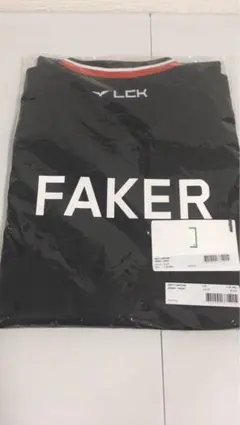 2026年最新】T1 ユニフォーム fakerの人気アイテム - メルカリ