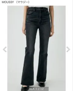 2026年最新】mvs 25 flare moussyの人気アイテム - メルカリ