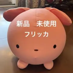 2026年最新】フリッカ+うさぎの人気アイテム - メルカリ