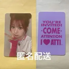 2026年最新】say my name トレカの人気アイテム - メルカリ