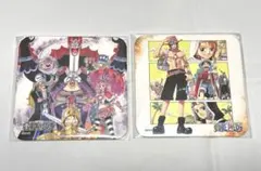 2026年最新】航海の軌跡 コースターの人気アイテム - メルカリ