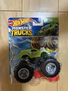 2026年最新】ポイズンピントの人気アイテム - メルカリ