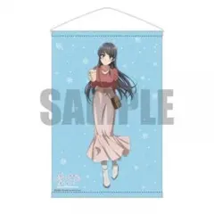 2026年最新】桜島 タペストリーの人気アイテム - メルカリ