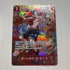 2026年最新】ポートガス・D・エース sr spの人気アイテム - メルカリ