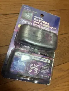 2026年最新】当時 シガーの人気アイテム - メルカリ