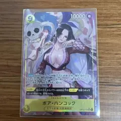 2026年最新】ボア・ハンコック sr sp(スペシャルカード)の人気アイテム