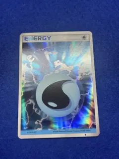 2026年最新】ホロンエネルギー 水の人気アイテム - メルカリ