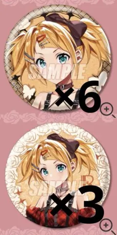 2026年最新】楽天コレクション meiko 20th anniversaryの人気アイテム