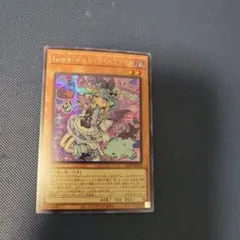 2026年最新】Live☆Twinリィラ・スウィートの人気アイテム - メルカリ