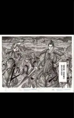 2026年最新】キングダム複製原画の人気アイテム - メルカリ