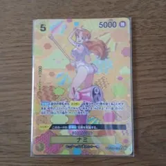 2026年最新】ナミ sr sp op08-106の人気アイテム - メルカリ