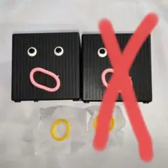 2026年最新】クロックマン O型の人気アイテム - メルカリ