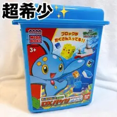 2026年最新】ポケカ蒼海の王子マナフィの人気アイテム - メルカリ