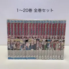 2026年最新】BORUTO-ボルト- 全巻の人気アイテム - メルカリ