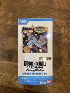 2026年最新】ドラゴンボールフュージョンワールド box 未開封の人気