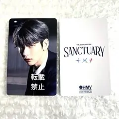 2026年最新】Popup txt スビンの人気アイテム - メルカリ