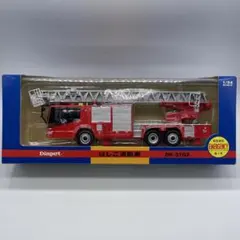 2026年最新】ダイヤペット消防車の人気アイテム - メルカリ