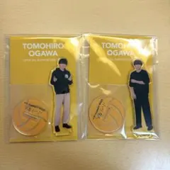 2026年最新】小川智大 ファンクラブの人気アイテム - メルカリ