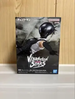 2026年最新】VIBRATION STARS BOMBの人気アイテム - メルカリ