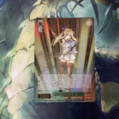 2026年最新】ルーシィ sec+の人気アイテム - メルカリ