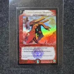 2026年最新】ツインキャノン・ワイバーンの人気アイテム - メルカリ