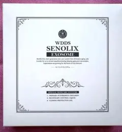 2026年最新】ddsエクソソームの人気アイテム - メルカリ