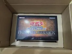 2026年最新】プリズマティックゴッドボックス 未開封の人気アイテム