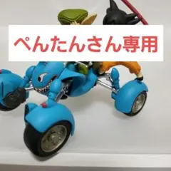 2026年最新】ドラゴンボール メカコレクションの人気アイテム - メルカリ