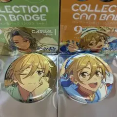 2025年最新】真白友也 缶バッジ まとめ売りの人気アイテム - メルカリ